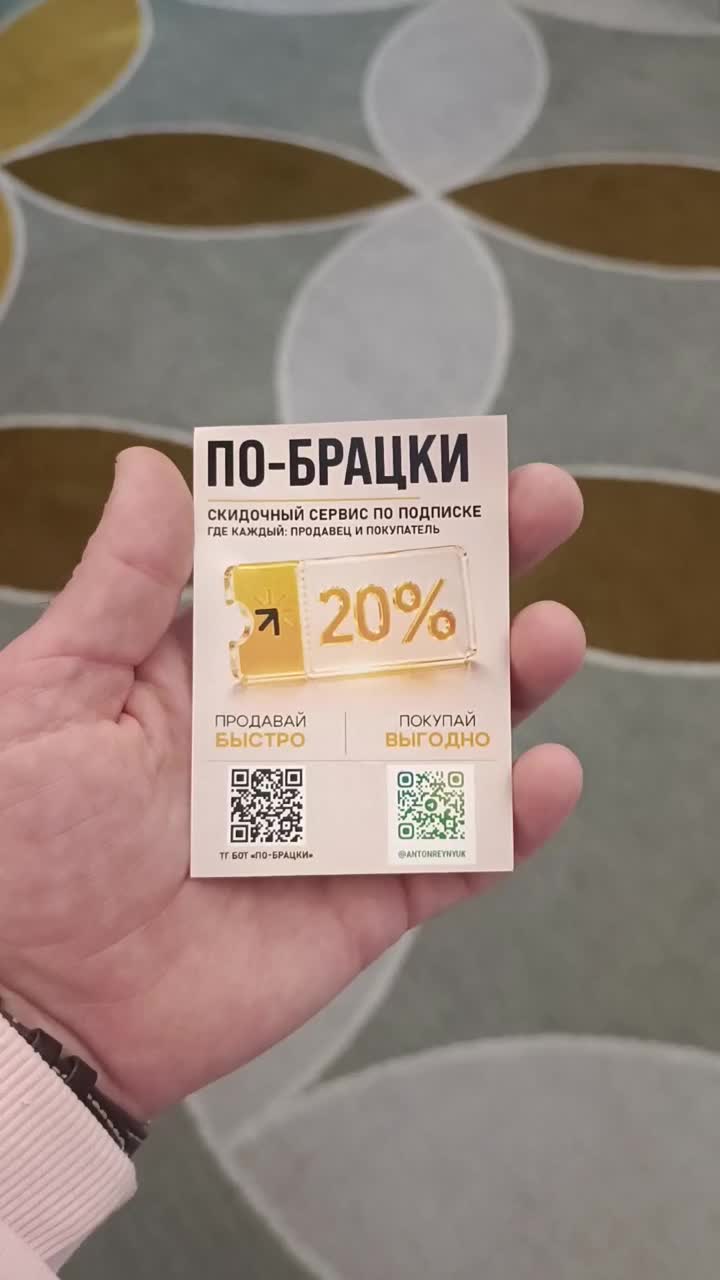 @avoks