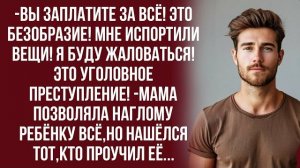 Истории из жизни|Я воспитываю сына|Аудио рассказы|Аудиокниги слушать онлайн|Жизненные истории