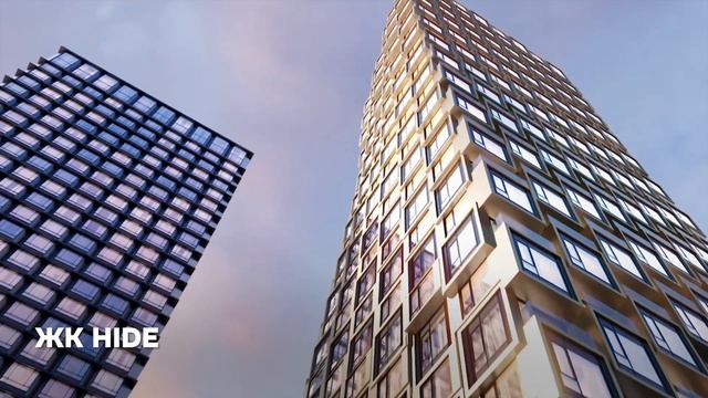 Дом с парящим мостом | Новый архитектурный шедевр в Москве | Обзор, плюсы и минусы ЖК HideOUT