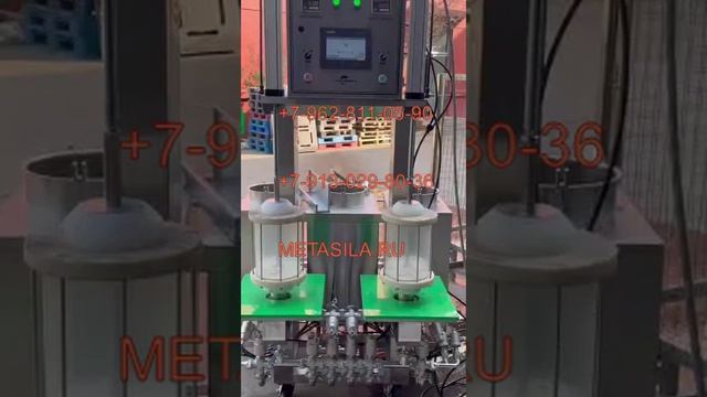 Полуавтоматическая машина для мойки пивных кег L03А
