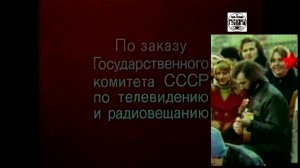 Просто плывём без слов (сл. и муз. М.Мамин) Съёмки фильма. Минск 1983 г.