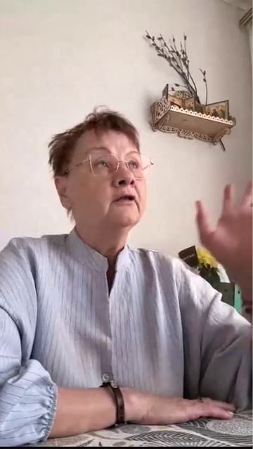 Время и вода