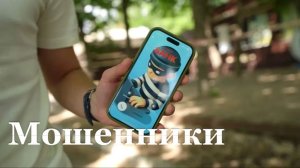 Более 500 жителей ЛНР обманули киберпреступники в 2026 году
