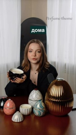 Свеча на Оскаре