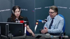 🔴LIVE. Международное сотрудничество: в Крым прибыла делегация из Пакистана
