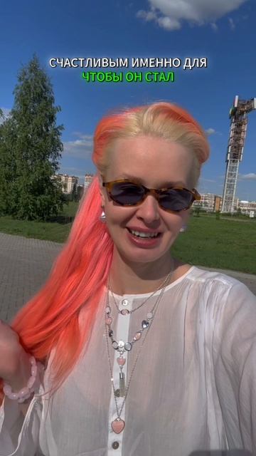 День рождения у меня 🥳 а скидки до 25% вам от моих любимых брендов