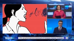 Матерщина или литературное слово: большой разбор кузбасских «Вестей»