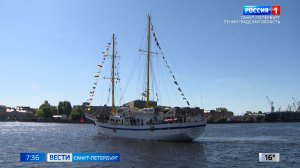 Вести Санкт-Петербург. Выпуск 07.35 от 20.05.2026