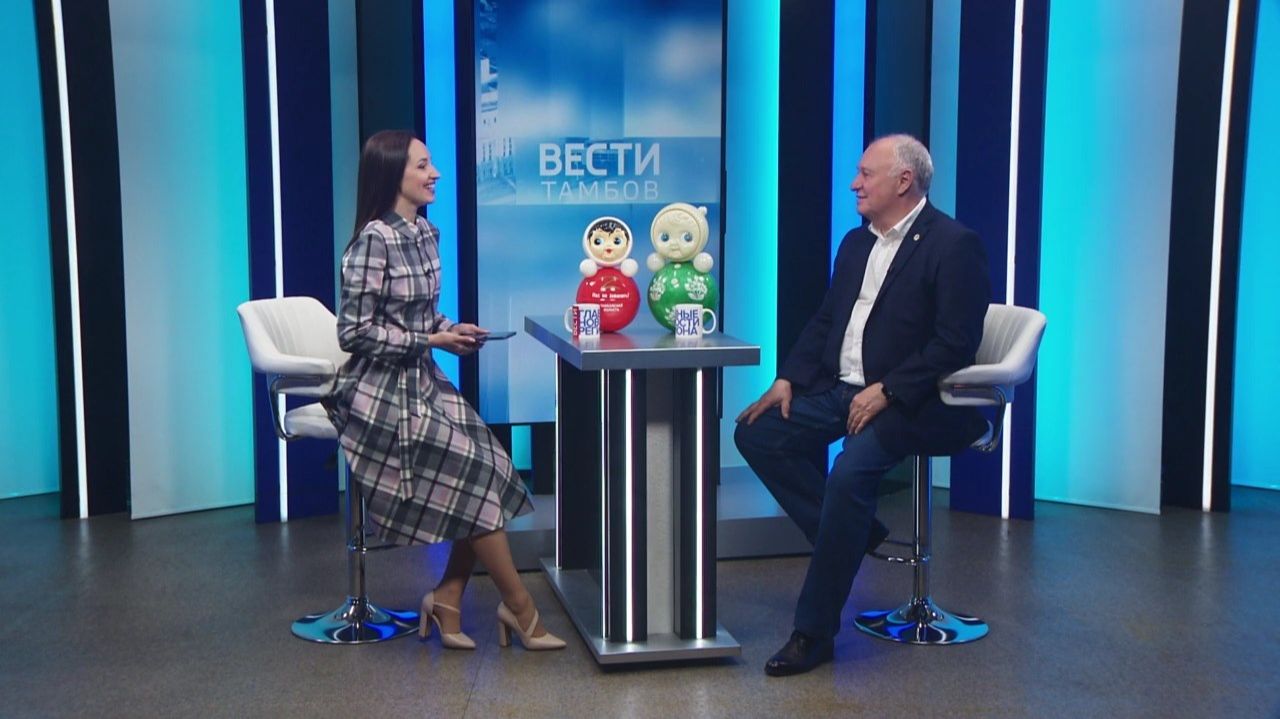 Вести. Интервью. Алексей Плахотников - о Фестивале котовской неваляшки и о судьбе культовой игрушки