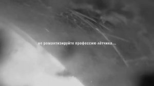 ПВО Момент поражения штурмовика Су-25 ВВС Украины, локация и дата съемки неизвестны.