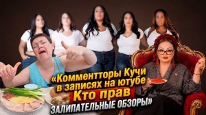 Пиратская ЖизнЯ/ Куча лжёт, выкручивается, льёт воду/ Рассуждения о чужих изменах, а были ли они?!