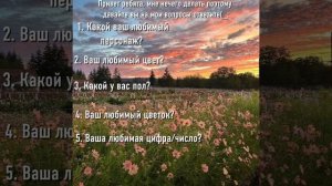 Ляляляляля