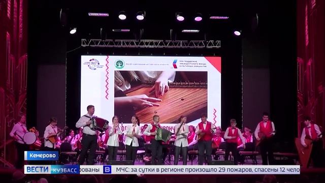 Президентский фонд культурных инициатив отмечает 5 лет