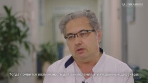 Почему плохо заживают трофические язвы? Симптомы и лечение.