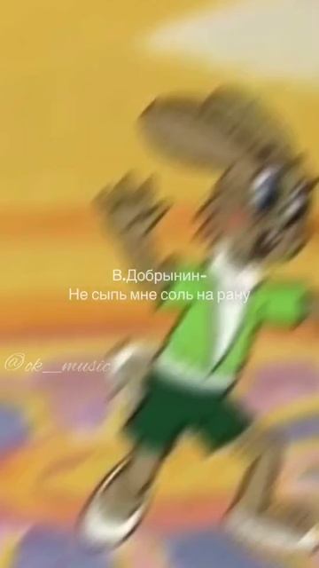 Есть те кто помнит? Ну Погоди))) смотреть онлайн