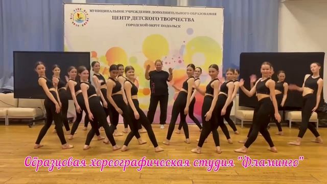 Наши объединения