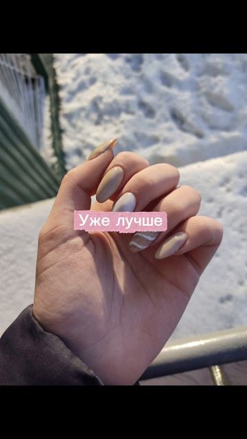 Как Вам такая история?