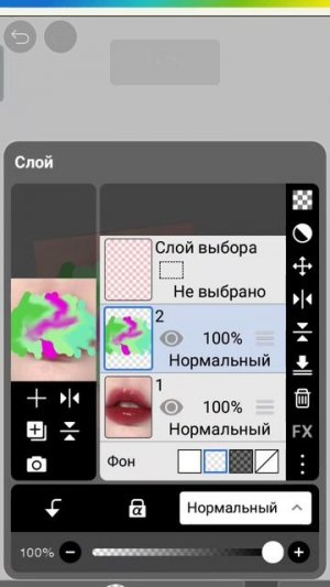 новая рубрика