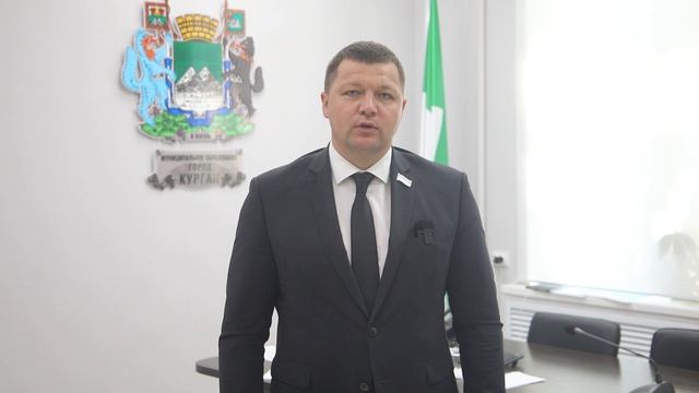 Курган продолжает приводить в порядок объекты дорожной инфраструктуры