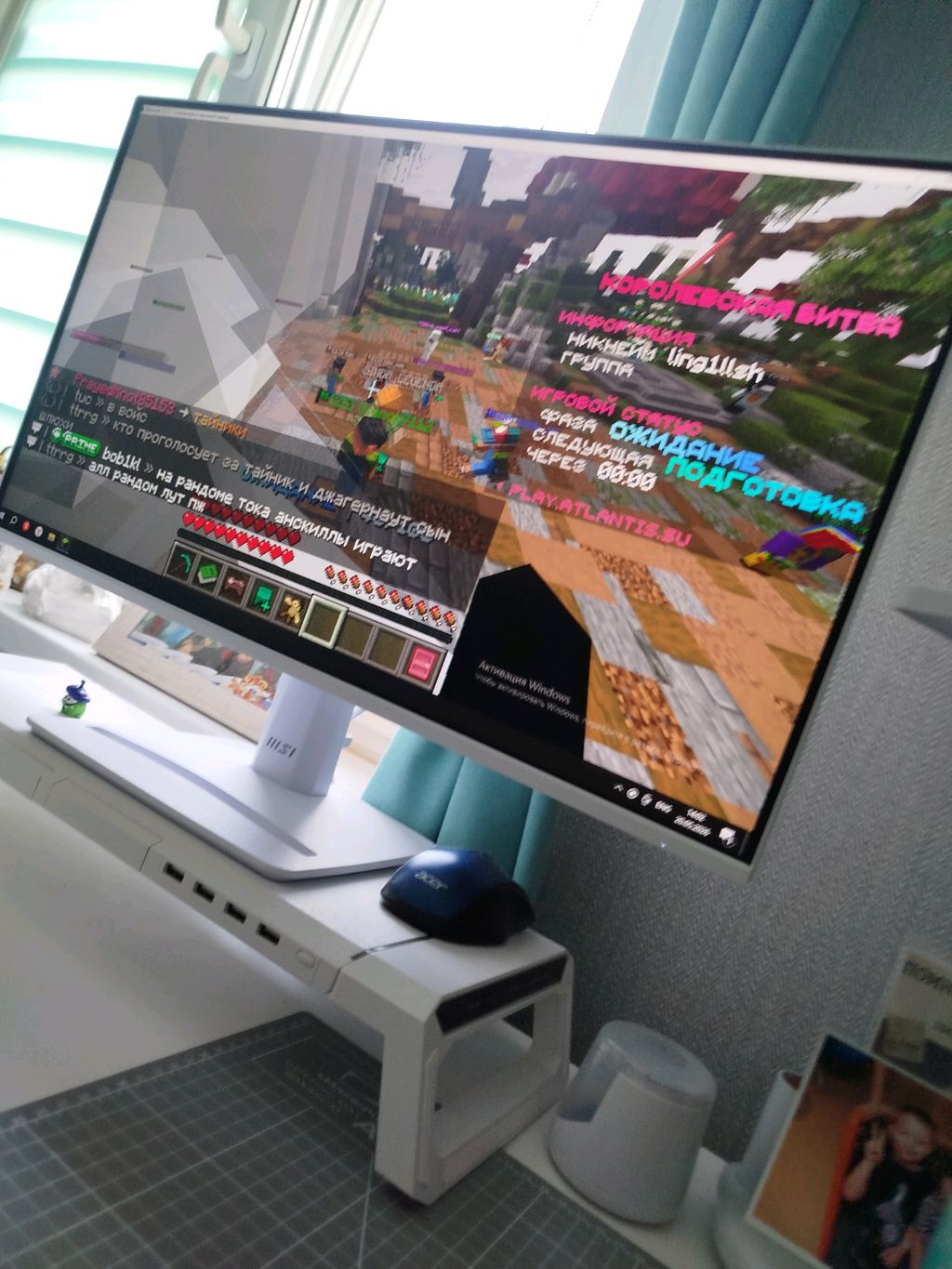 играем в королевскую битву Minecraft