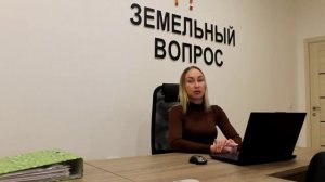 Как оформить гараж.