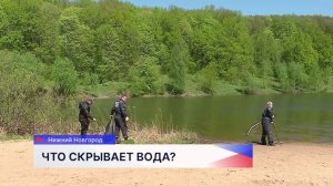 Обследование, очистку пляжей и зон отдыха провели на Щёлоковском хуторе в Нижнем Новгороде