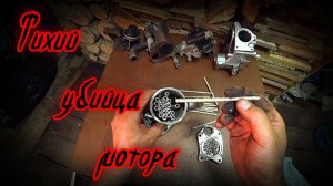 Прогоревший теплообменник клапана ЕГР, прошивка? Заглушка? Большой пробег?