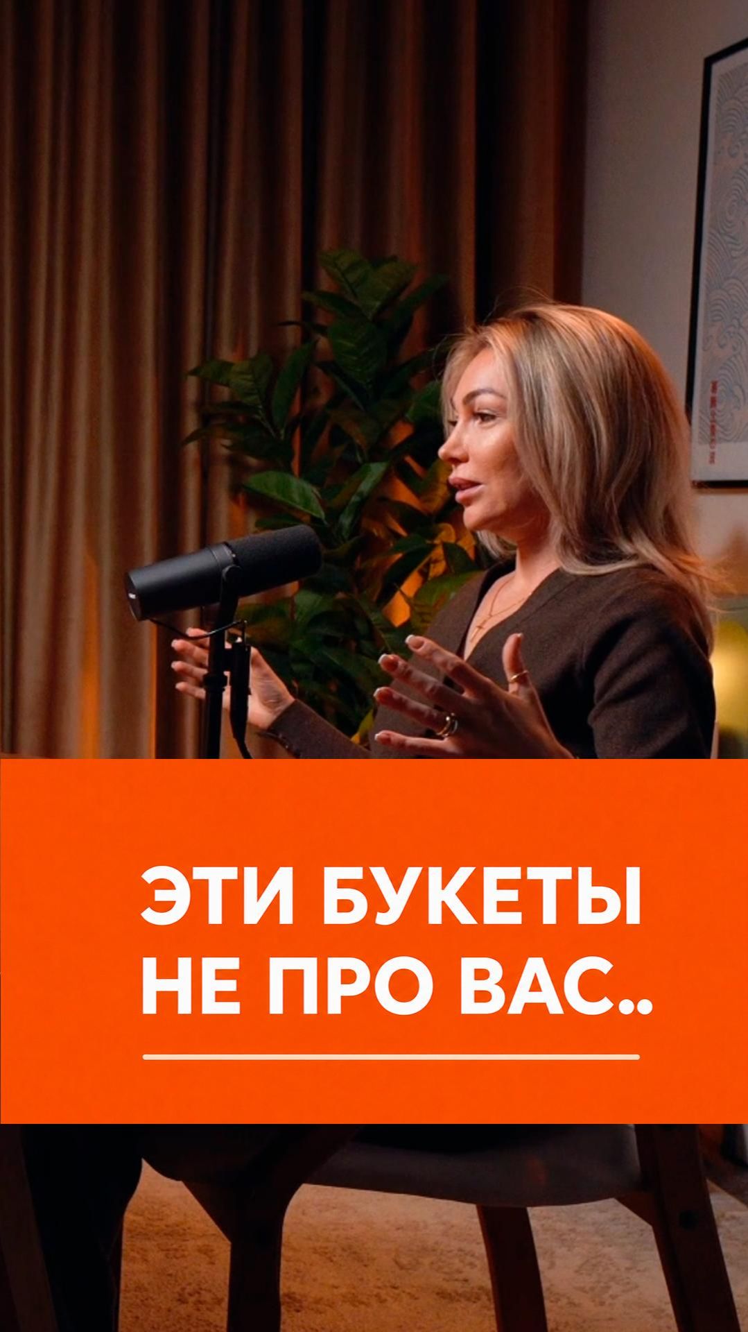 ЭТИ БОЛЬШИЕ БУКЕТЫ НЕ ПРО ВАС.. 💐 эти букеты про 