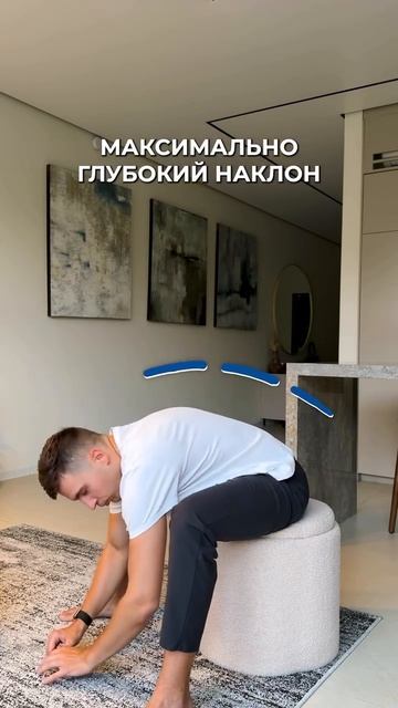 Упражнение от всех болезней