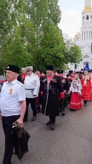 Казачий ход