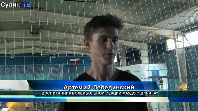 Волейболисты ''Ники'' взяли золото смотреть онлайн