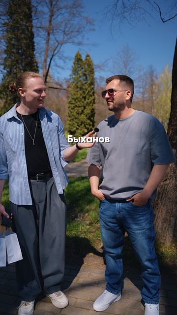 Где чаще всего отдыхают липчане?