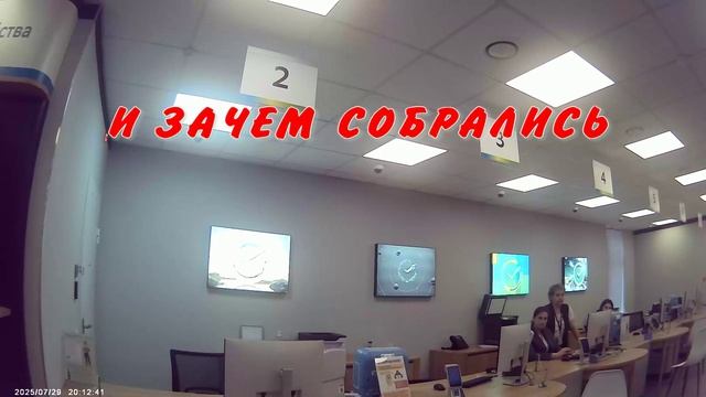 ОБРАТИТЬСЯ В КАССУ