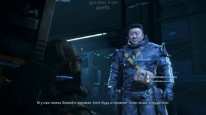 Death Stranding 2. On The Beach. Эпизод 6: Куколка. Заказ 019: Доставьте некробиотов