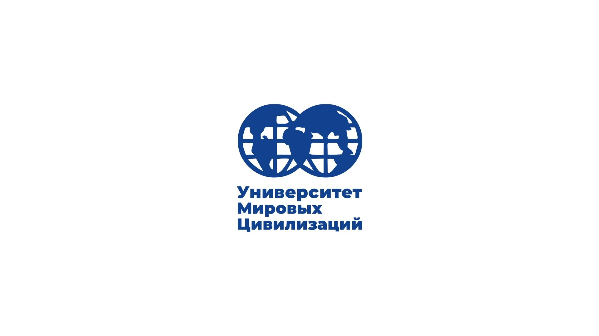 Страны БРИКС: стратегии развития и механизмы сотрудничества в изменяющемся мире