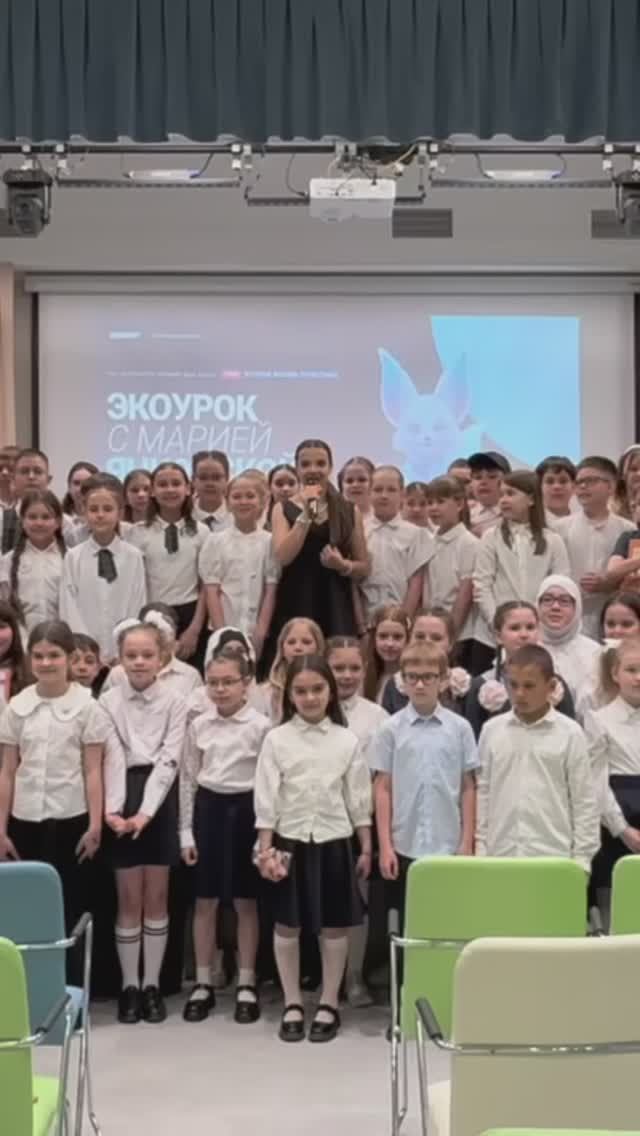 Что творится на уроках в Казани 😄📚 Где провести эко-урок ещё?