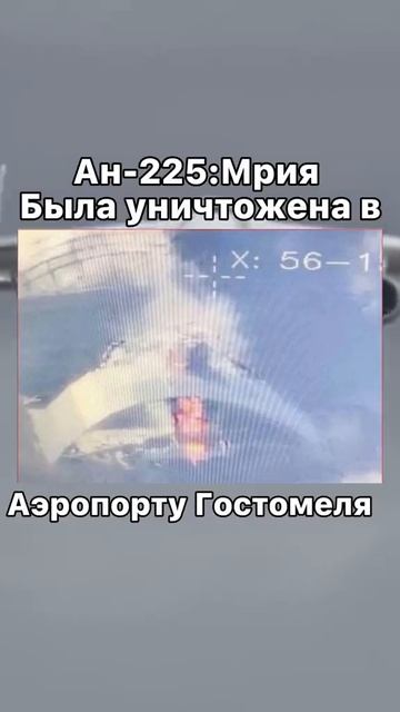 Самая грустная новость за 2022 год