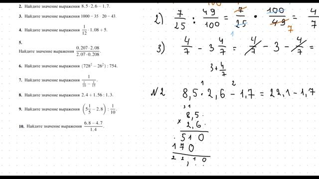 Video1537186693