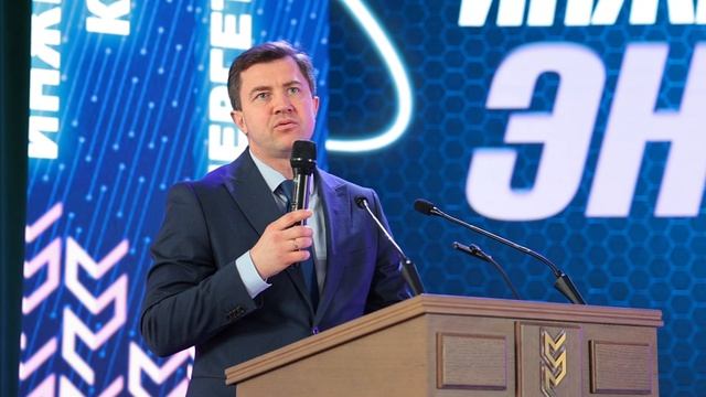 Второй выпуск инженерного класса «Энергетик 2.0» смотреть онлайн