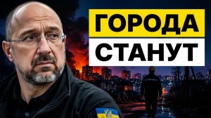 19 мая новые правила бронирования парализуют города Украины