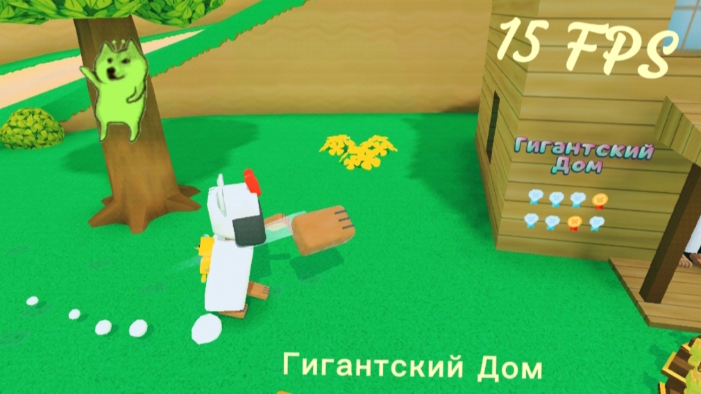 😱 SBA, НО У МЕНЯ 15 FPS 🤯 4 ЧАСТЬ смотреть онлайн