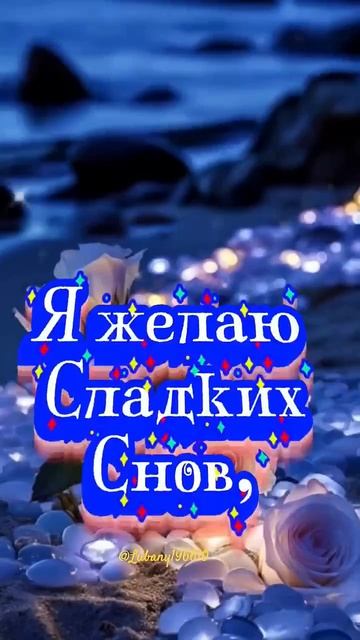 🥰 Оставляйте реакции, если понравилась открытка и делитесь с близкими ❤️