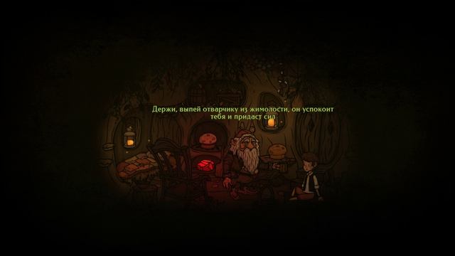 CreepyTale2 .  1,ПРОПАВШАЯ СЕСТРА.