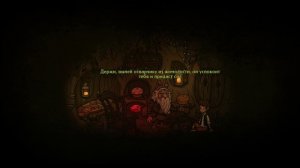 CreepyTale2 .  1,ПРОПАВШАЯ СЕСТРА.
