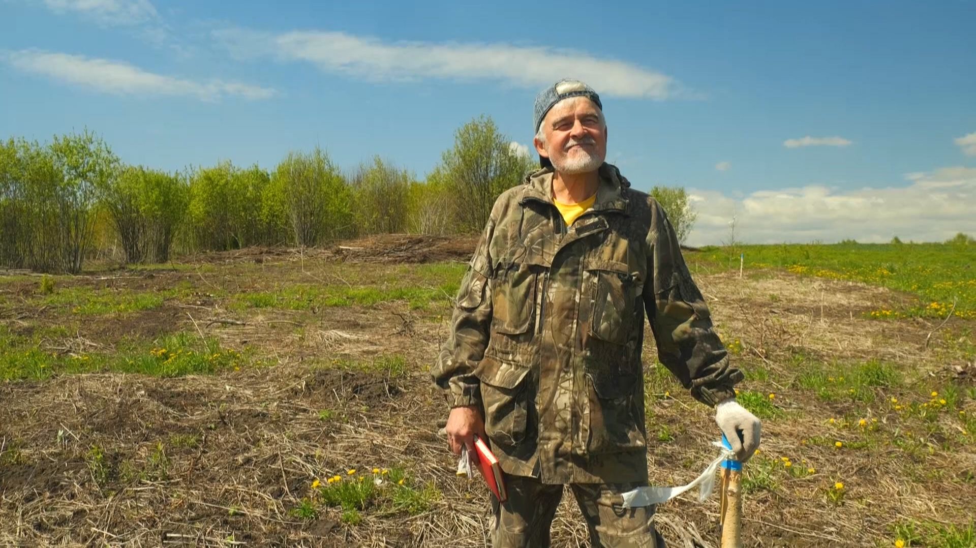 Вперёд, товарищи! На дачу! Выпуск от 19.05.26