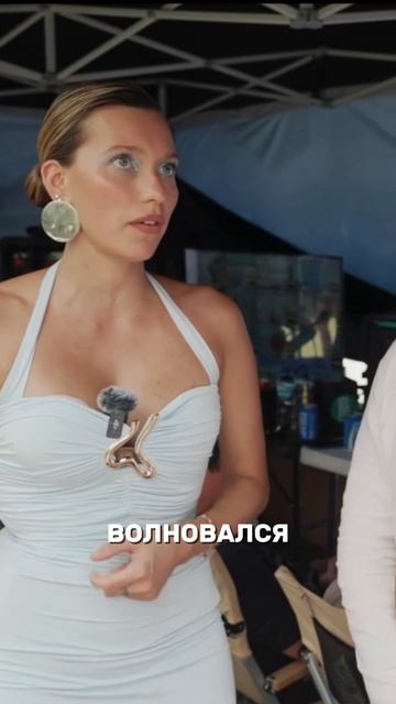 Тодоренко о муже