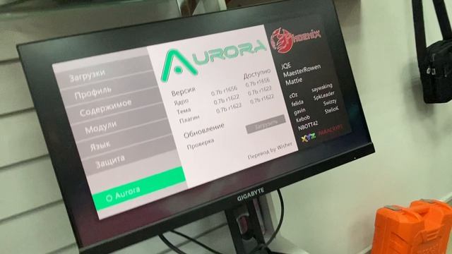 XBoX 360 ( Proshitiy)