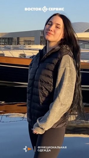 Что для меня функциональная одежда?