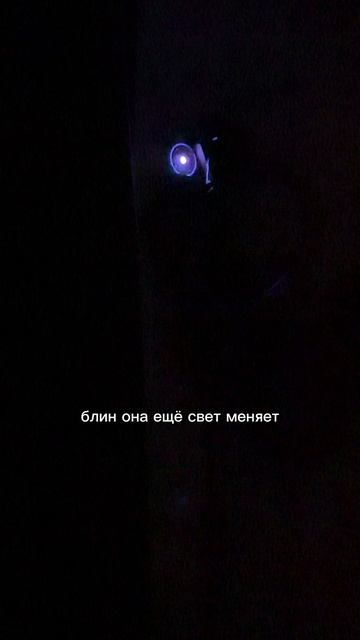 Я думала, что она сейчас начнет что-то страшно шептать #алиса #колонка #яндексстанция