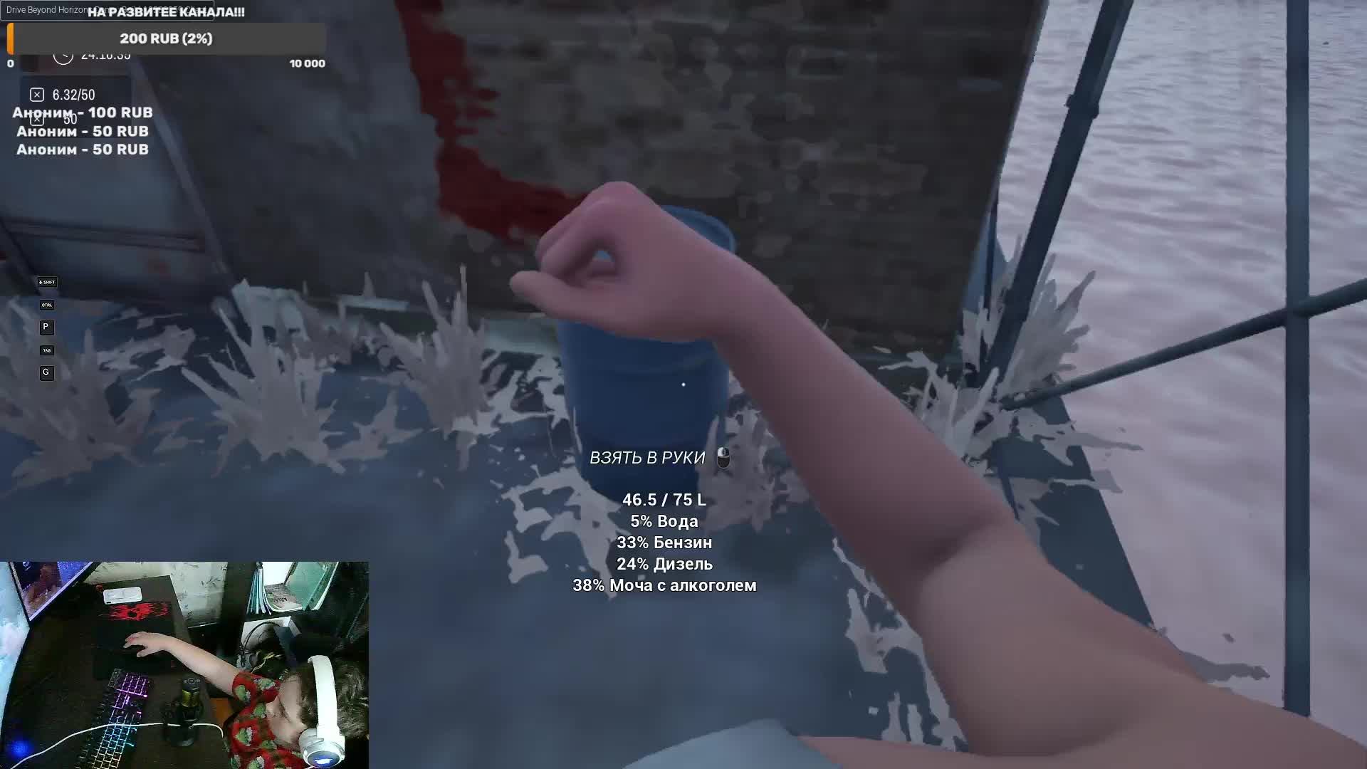 PUBG: BATTLEGROUNDS Играем в удовольствие !!!